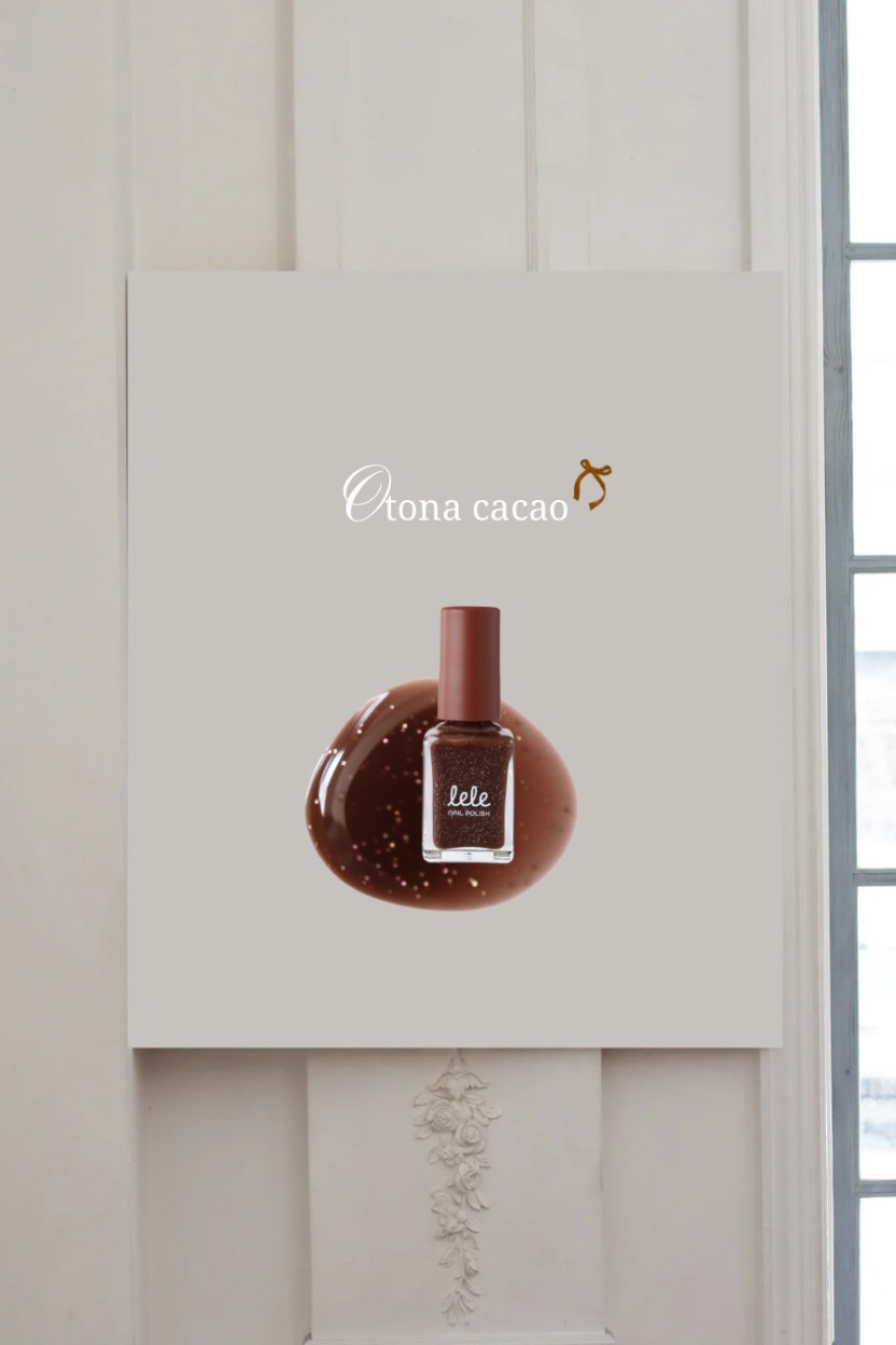 OTONA CACAO